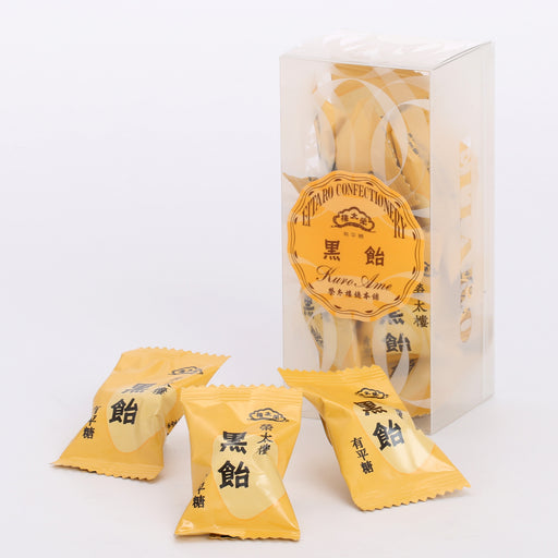 Eitaro Candy - Okinawa Brown Sugar Eitaro