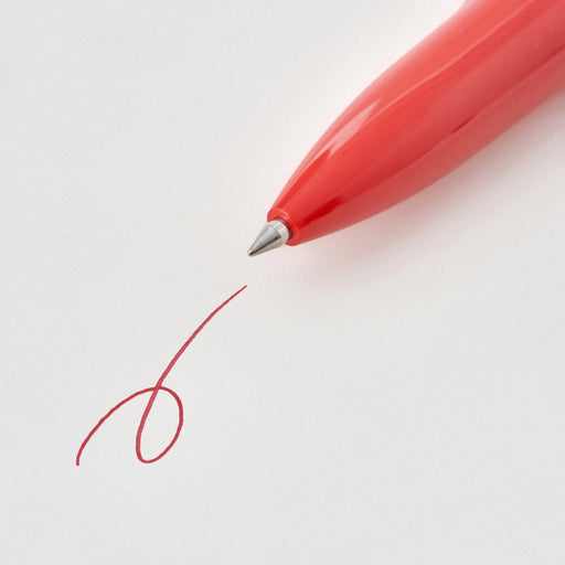 Compact Gel Ink Ballpoint Pen Cap Type 0.5 mm - Red MUJI