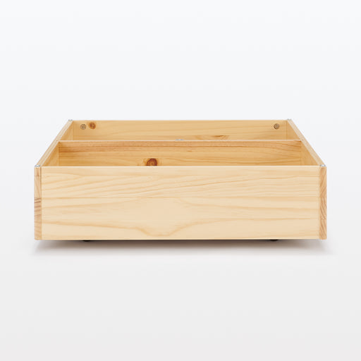 [HD] Pine Wooden Bed Storage Box with Divider MUJI