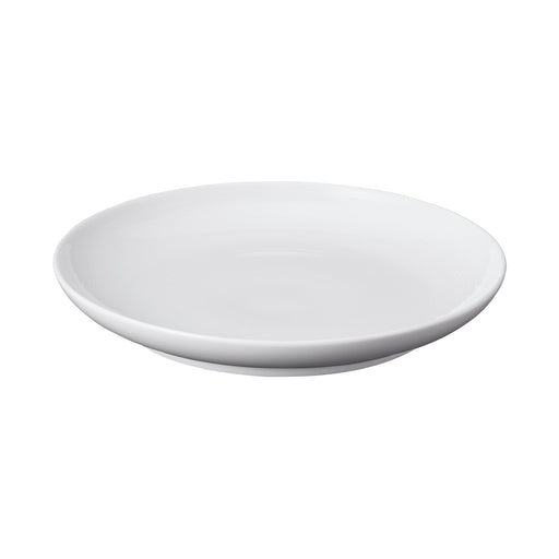 White Porcelain Dish - Extra Large MUJI