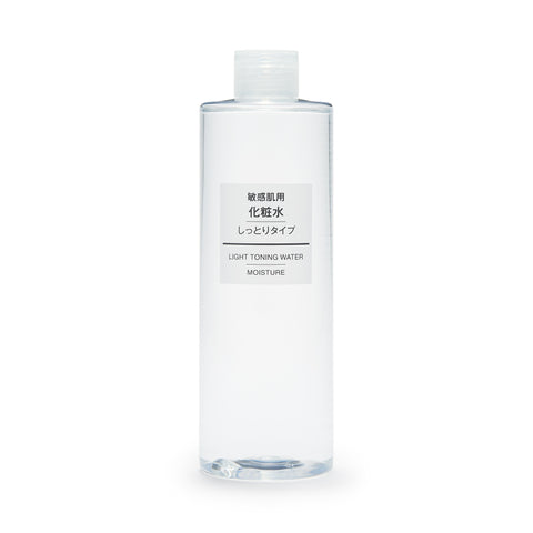 Sensitive Skin Toning Water - Moisture | Skincare from Japan | MUJI USA