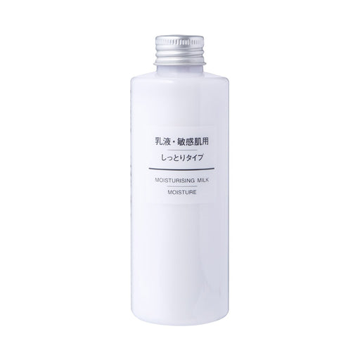 Sensitive Skin Moisturizing Milk - Moisture 6.8 fl oz MUJI