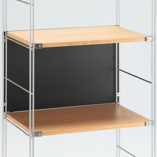 SUS Shelving Unit Back Panel - Dark Gray - Small MUJI