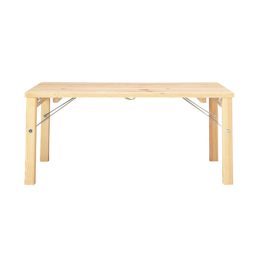 Pine Wood Folding Low Table MUJI