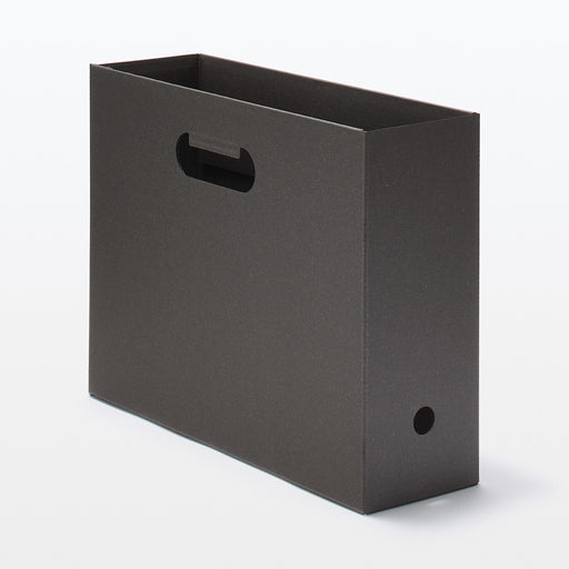 Cardboard File Box (5 Pack) - Dark Gray MUJI