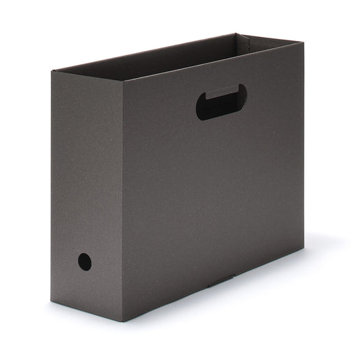 Cardboard File Box (5 Pack) - Dark Gray MUJI