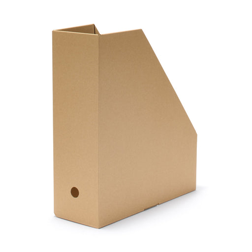 Cardboard Stand File Box (5 Pack) MUJI