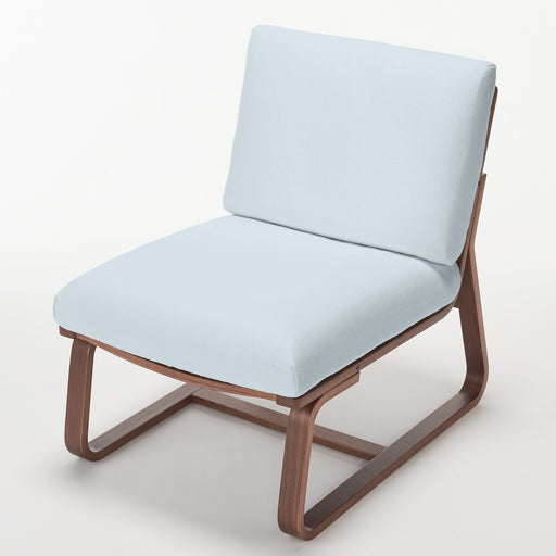 Living Dining Sofa Chair - Walnut (Cover Sold Separately) MUJI