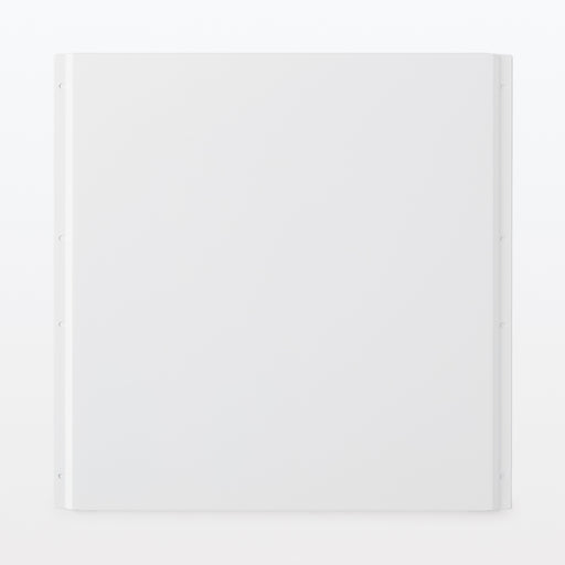 SUS Shelving Unit Back Panel - Light Gray - Large MUJI