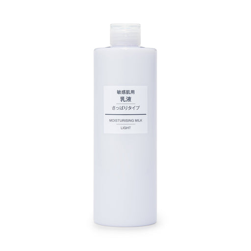 Sensitive Care Moisturizing Milk - Light Moisture MUJI