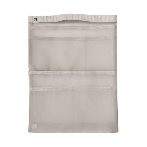 Nylon Mesh Bag Organizer Vertical A4 - Gray MUJI