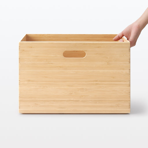 Stackable Bamboo Box - Large W14.6 x D10.2 x H9.6" MUJI