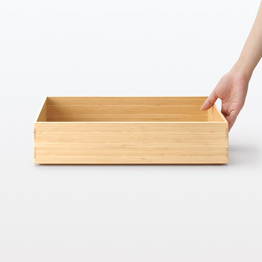 Stackable Bamboo Box - Small W14.6 x D10.2 x H3.3" MUJI