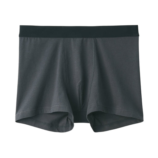 Men's Stretch Jersey Boxer Briefs Dark Gray MUJI