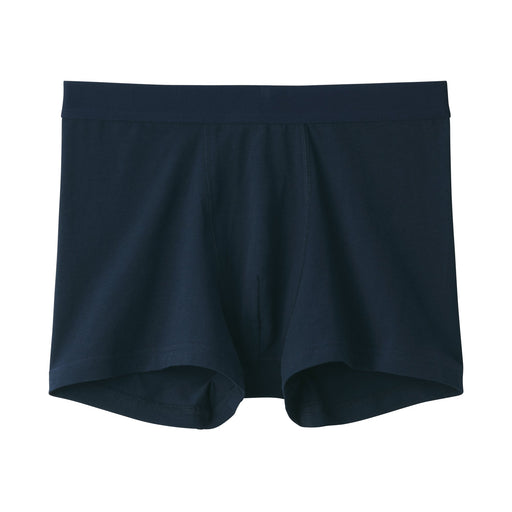 Men's Stretch Jersey Boxer Briefs Dark Navy MUJI