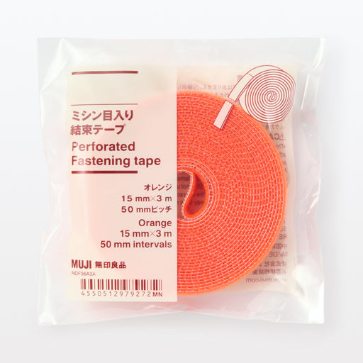 Perforated Fastening Tape - Orange MUJI