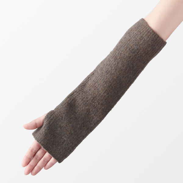 Recycled Polyester Blend Arm Warmer