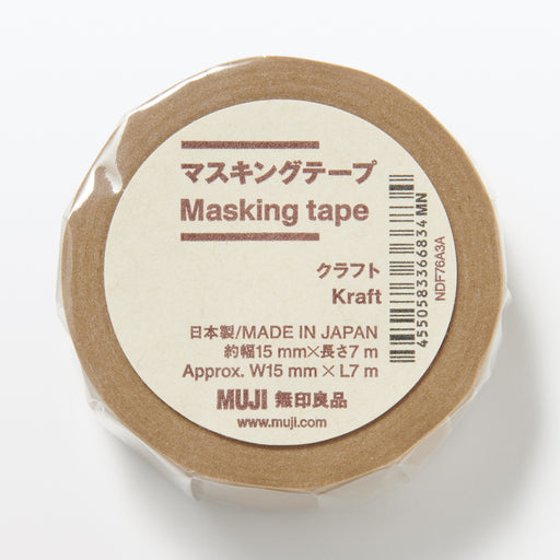 Kraft Masking Tape MUJI