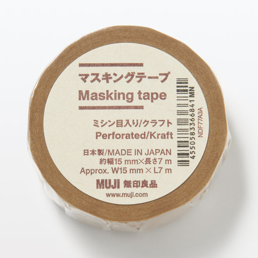 Kraft Perforated Masking Tape MUJI