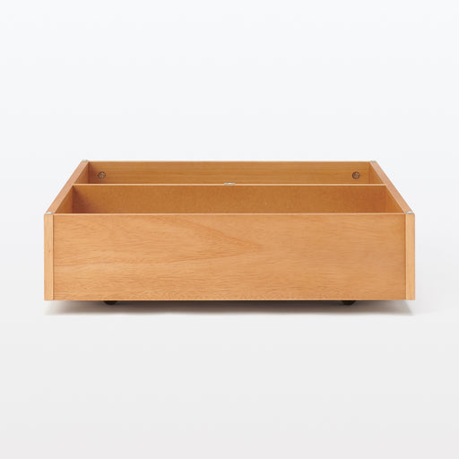 [HD] Rubberwood Wooden Bed Storage Box with Divider MUJI