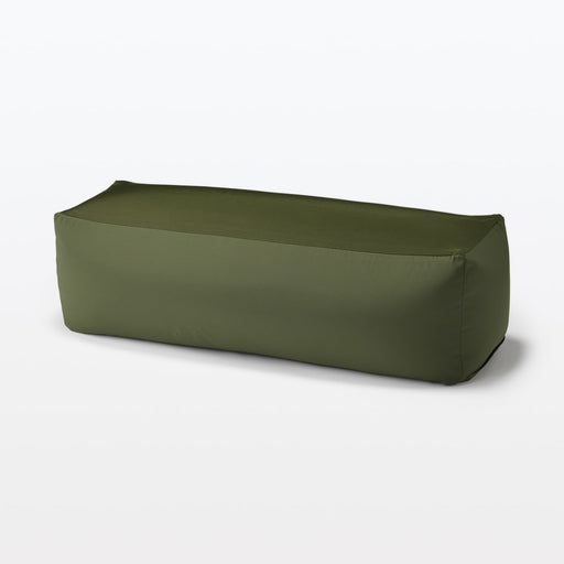 Polyester Plain Weave Cover For Rectangular Body Fit Cushion - Khaki (Cushion Sold Separately) MUJI