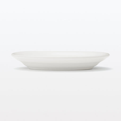 Porcelain Rimmed Oval Plate Small - White MUJI