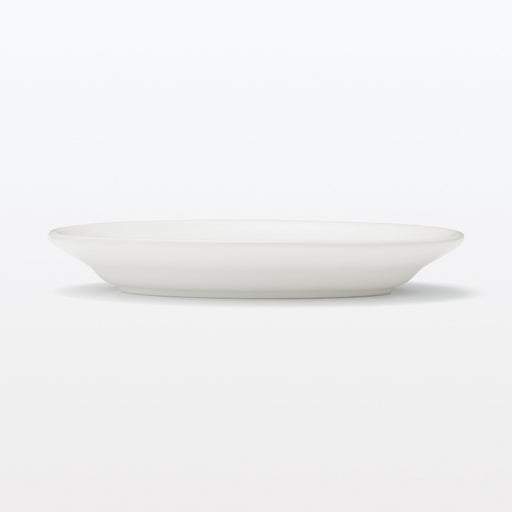 Porcelain Rimmed Oval Plate Medium - White MUJI