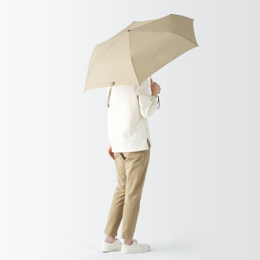 All-Weather Foldable Umbrella Beige MUJI