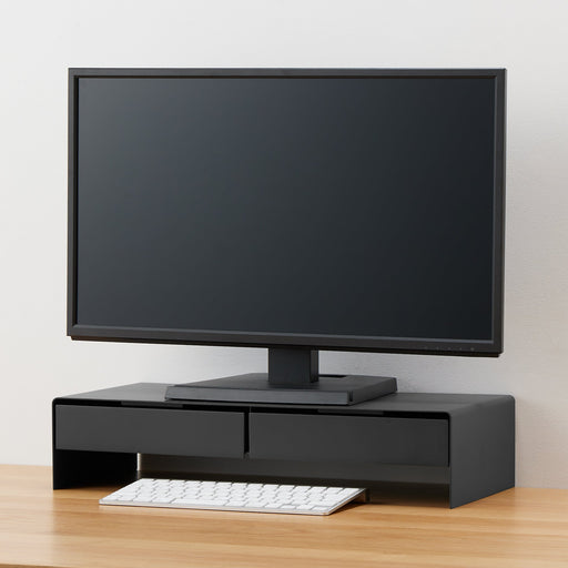 Steel Monitor Stand with 2 Drawer - Wide MUJI