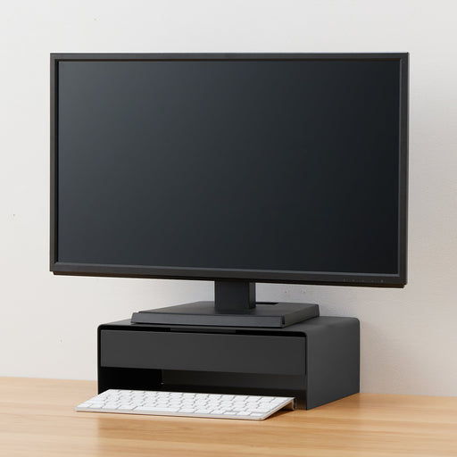 Steel Monitor Stand with Drawer MUJI