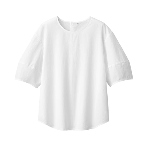 Women's Cool Touch Broadcloth Short Sleeve Blouse White MUJI