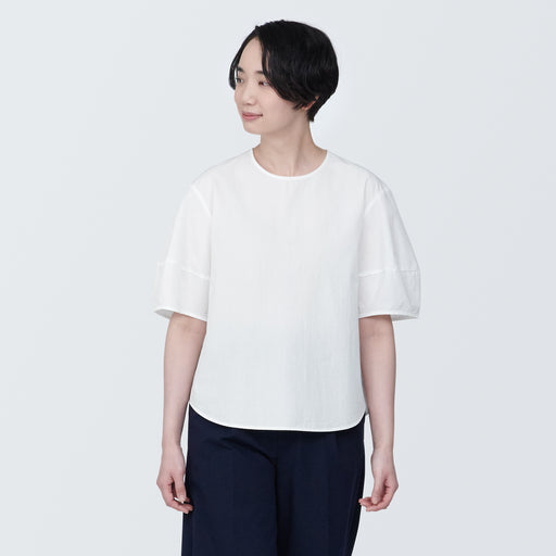 Women's Cool Touch Broadcloth Short Sleeve Blouse MUJI