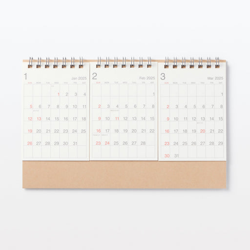 2025 Bagasse Paper Desktop Quarterly Calendar MUJI