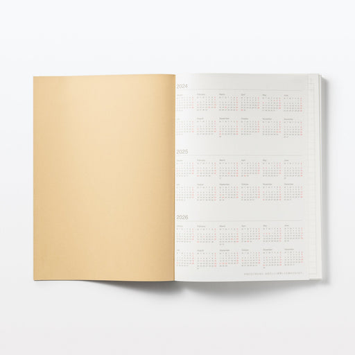 Monthly/Weekly Planner From December 2024 - A5 - Monday Start MUJI