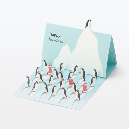 Flip-and-Enjoy Countdown Card - Penguin MUJI