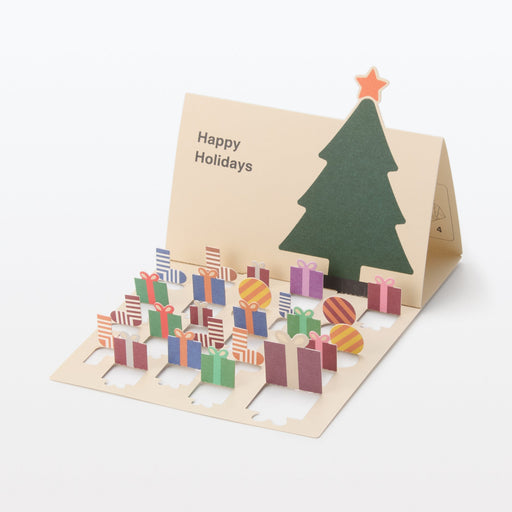 Flip-and-Enjoy Countdown Card - Gift MUJI