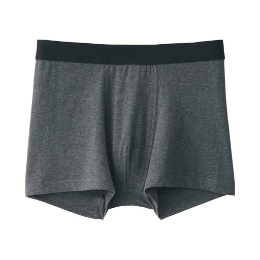 Men's Cotton Jersey Boxer Briefs Charcoal Grey MUJI