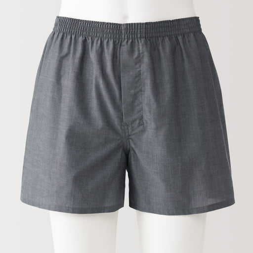 Men's Lyocell Blend Front Open Trunks MUJI