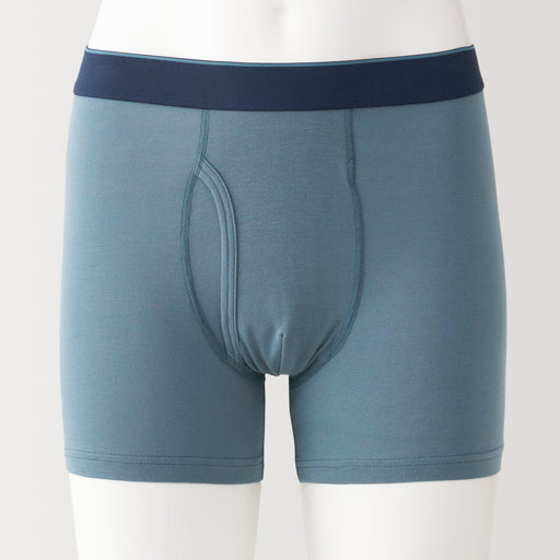 Men's Lyocell Blend Front Open Boxer Briefs MUJI