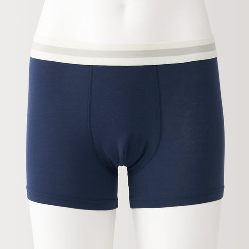 Men's Lyocell Blend Low Rise Boxer Briefs MUJI