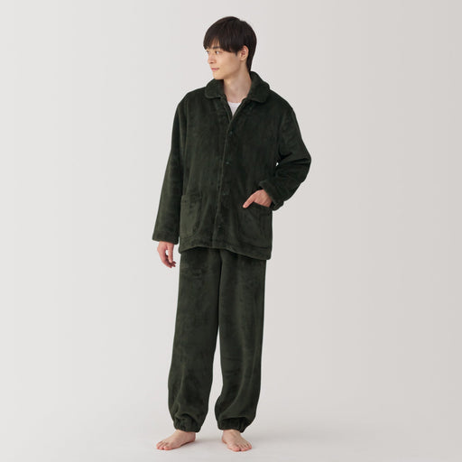 Men's Anti-Static Wearable Blanket Pajamas MUJI