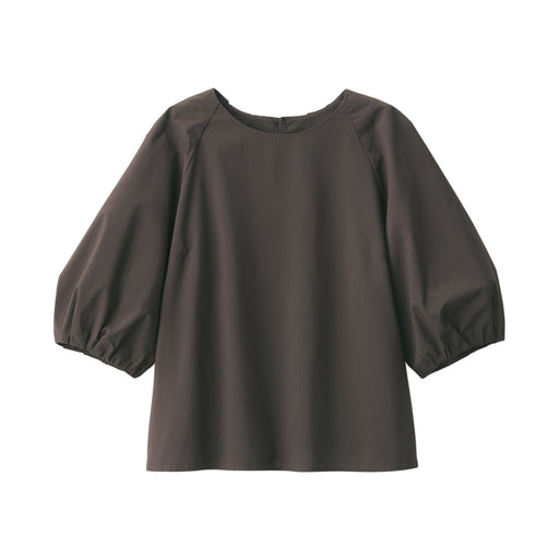 Women's Quick Dry Broadcloth Half Sleeve Blouse Brown MUJI