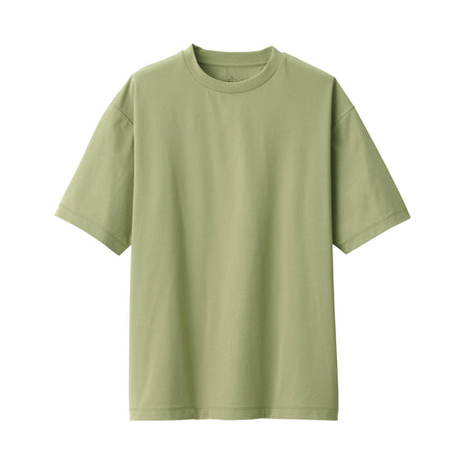 Men's UV Protection Quick Dry Short Sleeve T-Shirt Leaf Green MUJI