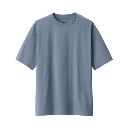 Men's UV Protection Quick Dry Short Sleeve T-Shirt Blue MUJI