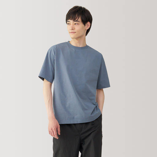 Men's UV Protection Quick Dry Short Sleeve T-Shirt MUJI