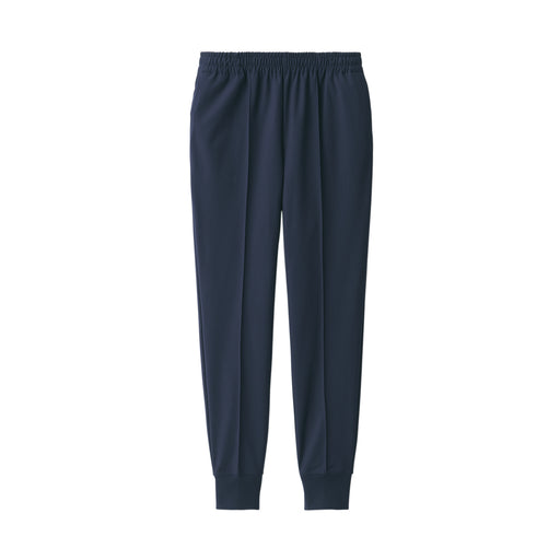 Women's UV Protection Quick Dry Jogger Trousers Dark Navy MUJI