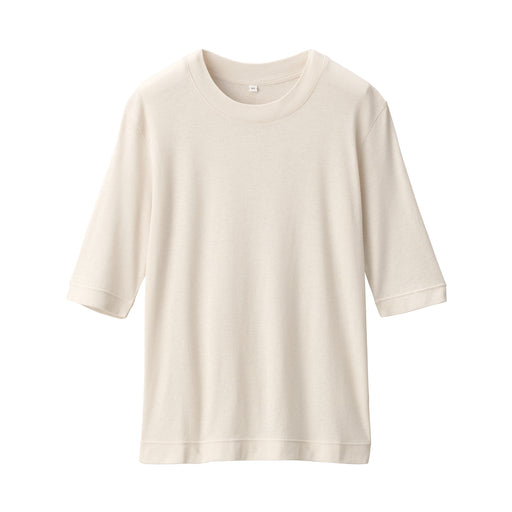 Women's Soy Fiber Blend Ribbed Crew Neck Half Sleeve T-Shirt Ivory MUJI