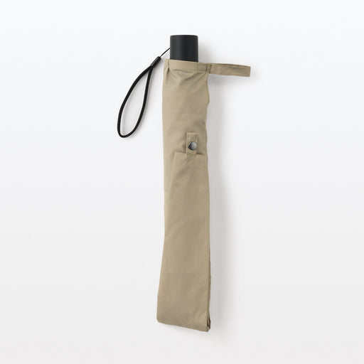 All-Weather 2-Way Foldable Umbrella - Beige MUJI