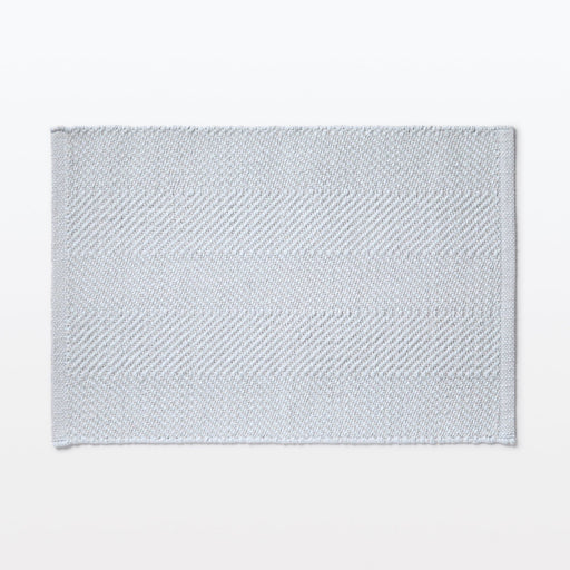 Hand Woven Mat Blue MUJI