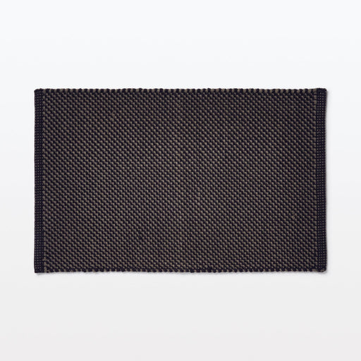 Hand Woven Floor Mat - W15.7 x L23.6" Dark Brown MUJI